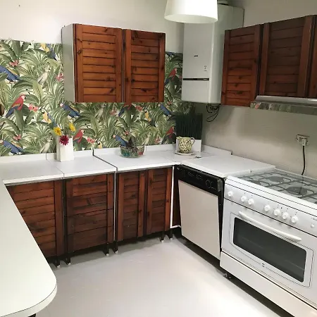 Il Giardino Appartement
